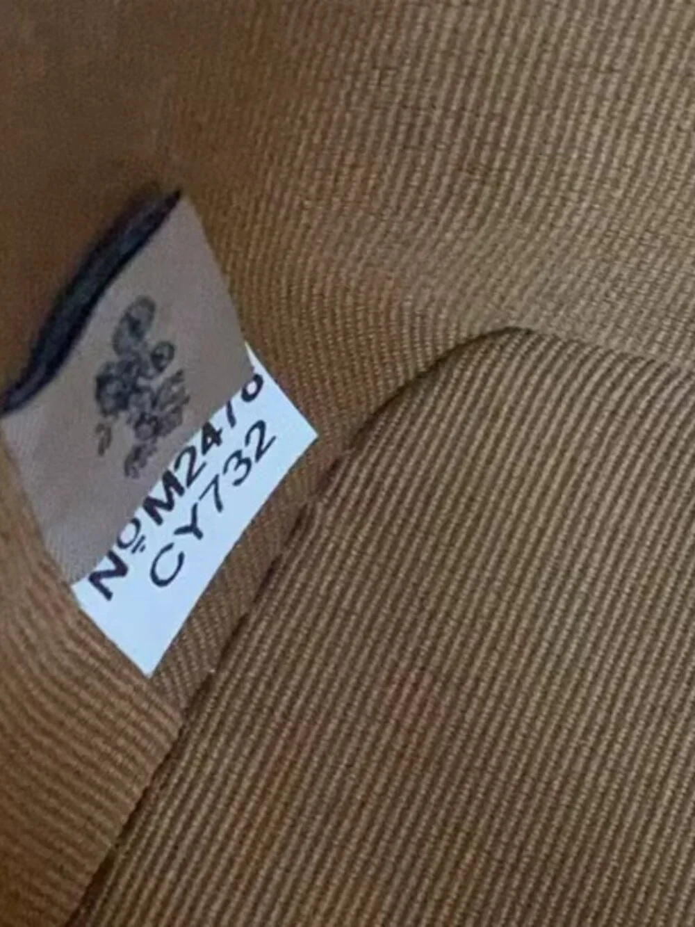 A makeup bag